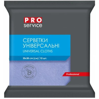 Салфетки для уборки PRO service Вискозные Синие 10 шт. (4823071658613)