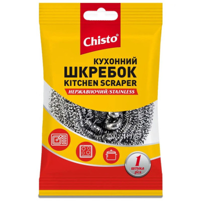 Скребок Chisto Нержавеющий 1 шт. (4823098407652)