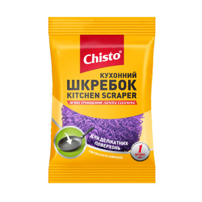 Скребок Chisto М'яке очищення Колір в асортименті 1 шт. (4823098415459)