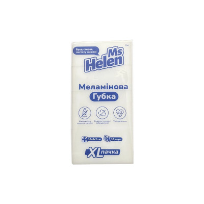Губка для уборки Ms Helen Меламиновая Белая 10х6х2 см 10 шт. (4820281850097)