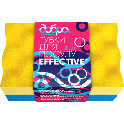 Губки кухонные Добра Господарочка Effective 2 шт. (4820086523066)