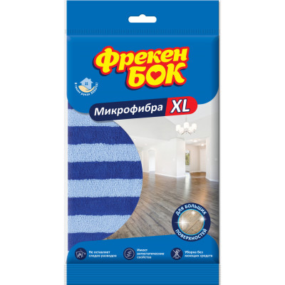 Салфетки для уборки Фрекен БОК Микрофибра XL 1 шт. (4820048483179)