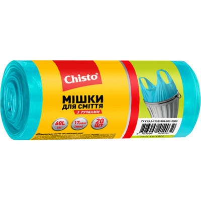 Пакеты для мусора Chisto с ручками 60 л 20 шт. (4823098414032)