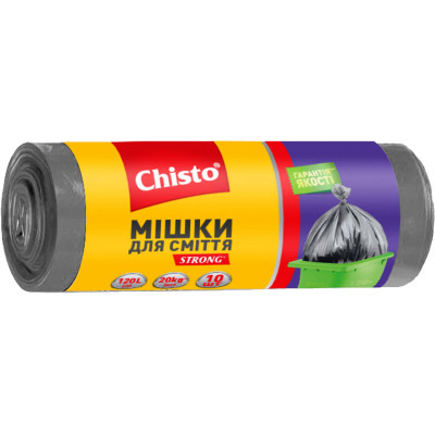 Пакеты для мусора Chisto Strong 120 л 10 шт. (4823098407898)