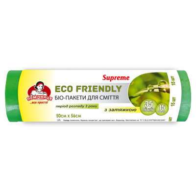 Пакеты для мусора Помічниця С затяжками Eco Friendly Suprem 35 л 15 шт. (4820212002007)