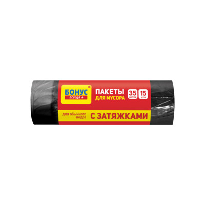 Пакеты для мусора Бонус с затяжкой Черные 35 л 15 шт. (4823071634037)