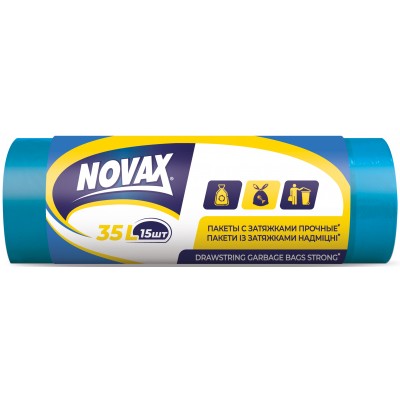 Пакеты для мусора Novax с затяжками Синие 35 л 15 шт. (4823058320403)