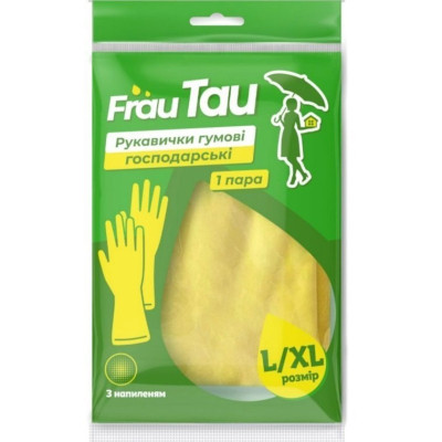 Перчатки хозяйственные Frau Tau Резиновые L/XL 1 пара (4820263231005)