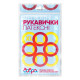 Рукавички господарські Добра Господарочка Латексні делікатні Розмір XL 2 шт. (4820086521994)