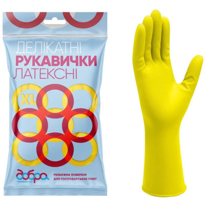 Перчатки хозяйственные Добра Господарочка Латексные деликатные Размер XL 2 шт. (4820086521994)