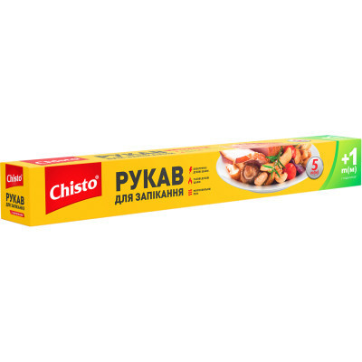 Рукав для запекания Chisto с завязками 5+1 м (4823098407362)