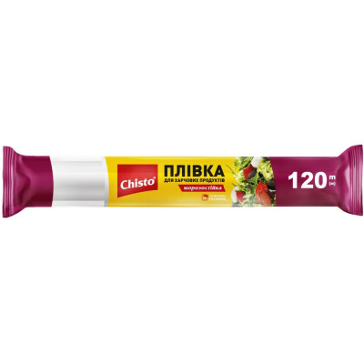 Плівка для продуктів Chisto 28 см 120 м (4823098414766)