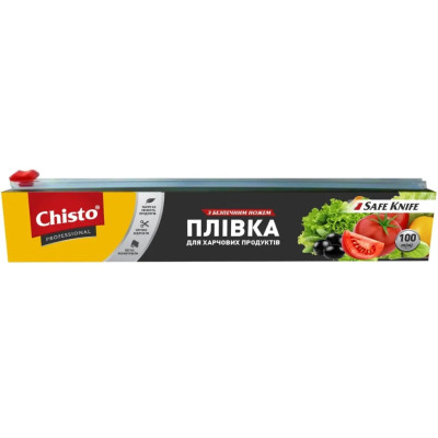 Плівка для продуктів Chisto З безпечним ножем 100 м (4823098412458)