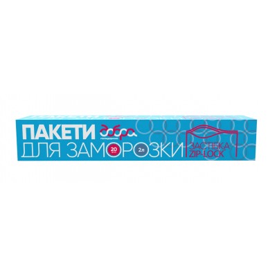 Пакети з застібкою Добра Господарочка для заморозки 2 л 20 шт. (4820086520379)