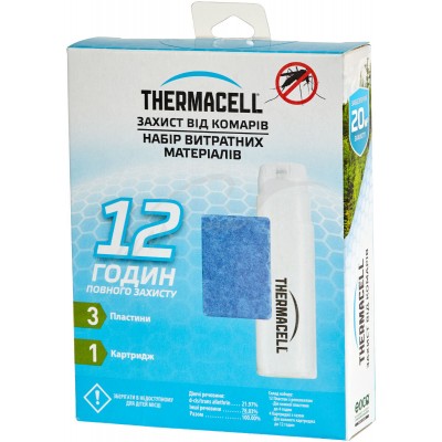 Пластини для фумігатора ThermaCELL R-1 Mosquito Repellent Refills 12 годин (1200.05.40)