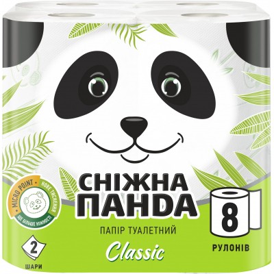 Туалетная бумага Сніжна Панда Classic 2 слоя 8 рулонов (4823019007633)