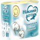 Туалетная бумага Ніжний дотик Aroma Gold 2 слоя 4 рулона (4823019010992)