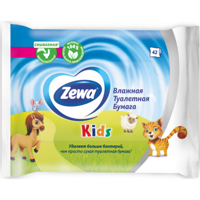 Туалетная бумага Zewa Kids 42 шт (7322540796551)