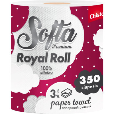 Паперові рушники Chisto Softa Royal Roll 3 шари 350 відривів 1 рулон (4823098414759)