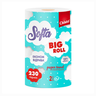 Бумажные полотенца Chisto Softa Big Roll 2 слоя 230 отрывов 1 рулон (4823098414421)