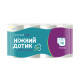 Туалетная бумага Ніжний дотик Cotton Touch 2 слоя 16 рулонов (4820183970862)