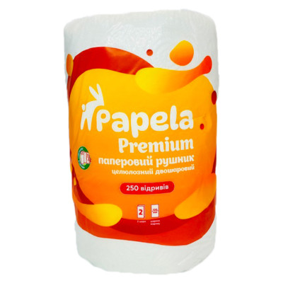 Бумажные полотенца Papela Premium 2 слоя 250 отрывов 1 рулон (4820270940105)
