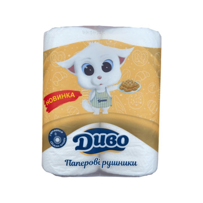 Паперові рушники Диво З ароматом свіжого печива 2 шари 2 рулони (4820003837443)