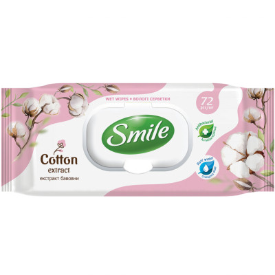 Влажные салфетки Smile с экстрактом хлопка 72 шт. (4823071642612)