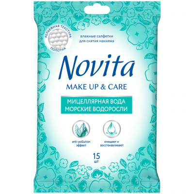 Влажные салфетки Novita Make up Морские водоросли 15 шт. (4823071616248)