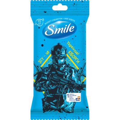 Влажные салфетки Smile Вместе к Победе 15 шт. (4823071656381)