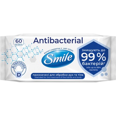 Вологі серветки Smile Antibacterial з Д-пантенолом 60 шт. (4823071621044)