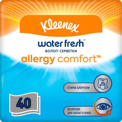 Вологі серветки Kleenex Allergy Comfort 40 шт. (5029053573786)