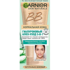 BB-крем Garnier Skin Naturals Секрет досконалості Натурально-бежевий 50 мл (3600541116634)