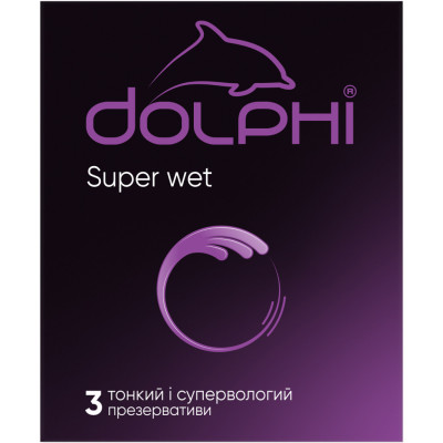 Презервативы Dolphi Super Wet 3 шт. (4820144772856)