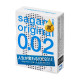 Презервативы Sagami Original 0.02 Полиуретановые с дополнительной смазкой 3 шт. (4974234100040)