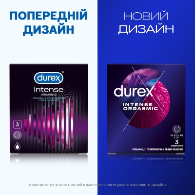 Презервативи Durex Intense Orgasmic рельєфні з стимулюючим гелем-змазкою 3 шт. (5052197056068)