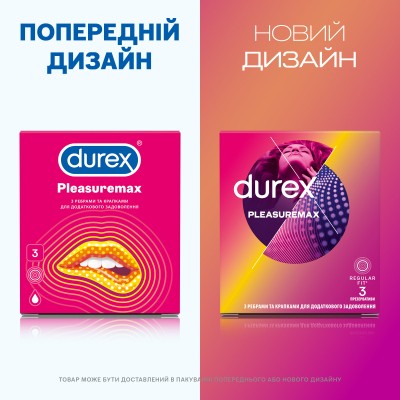 Презервативи Durex Pleasuremax з силікон. змазкою з ребрами та крапками 3 шт. (5038483203989)