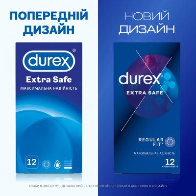 Презервативи Durex Extra Safe з силікон. змазкою максимальна надійність 12 шт. (5010232954205)