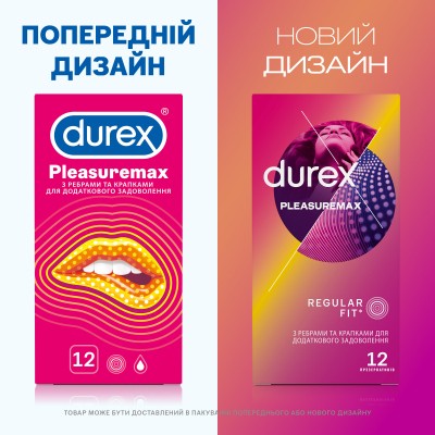 Презервативи Durex Pleasuremax з силікон. змазкою з ребрами та крапками 12 шт. (5038483204016)