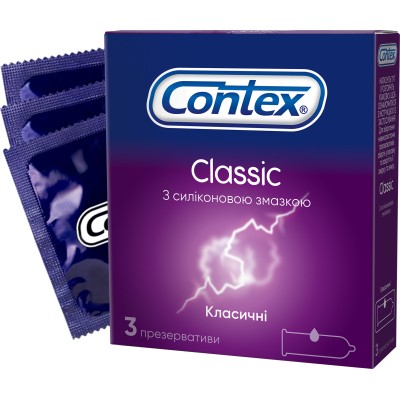 Презервативы Contex Classic латексные с силиконовой смазкой (классические) 3 шт. (5060040300145)