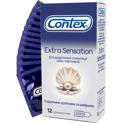 Презервативы Contex Extra Sensation с крупными точками и ребрами 12 шт. (5052197051506)