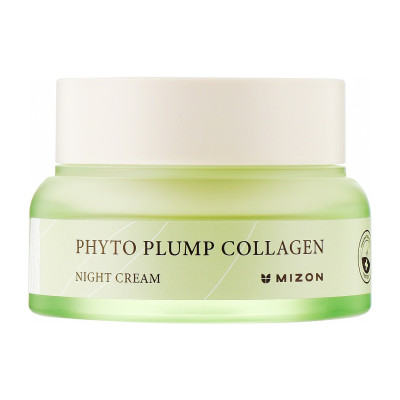 Крем для лица Mizon Phyto Plump Collagen Night Cream Ночной с фитоколлагеном 50 мл (8809663754266)