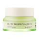 Крем для обличчя Mizon Phyto Plump Collagen Night Cream Нічний з фітоколагеном 50 мл (8809663754266)