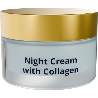 Крем для лица Famirel Collagen Night Cream Питательный ночной 50 мл (7290114085601)