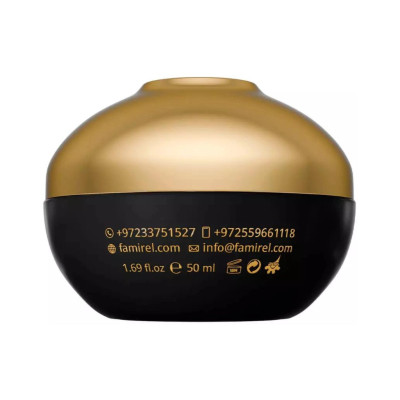 Крем для обличчя Famirel Black Caviar Moisturizing Cream SPF 15 Зволожувальний з екстрактом чорної ікри 50 мл (7290114086387)