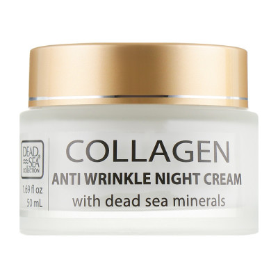Крем для лица Dead Sea Collection ночной против морщин с коллагеном 50 мл (830668009479)
