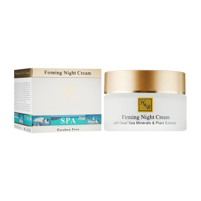 Крем для обличчя Health and Beauty Живильний нічний 50 мл (7290011843021)