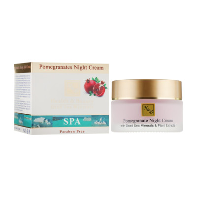 Крем для обличчя Health and Beauty Гранатовий нічний 50 мл (7290014043954)