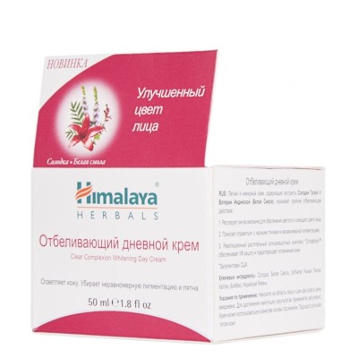 Крем для обличчя Himalaya Herbals Відбілюючий денний 50 мл (8901138834777)