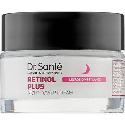 Крем для обличчя Dr. Sante Retinol Plus Night Power Cream Нічний посиленої дії 50 мл (5901845506571)